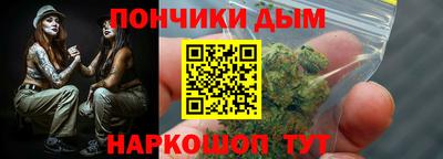 скорость Сланцы
