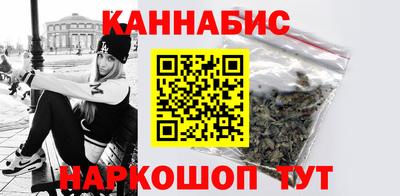 скорость Сланцы