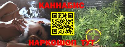 a pvp Славянск-на-Кубани
