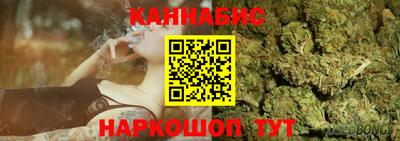 a pvp Славянск-на-Кубани