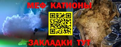 a pvp Славянск-на-Кубани
